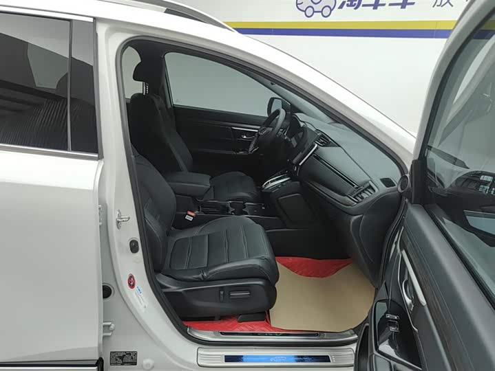 Honda CR-V Hybrid 2021 2021款 锐·混动e+ 2.0L 睿驰版