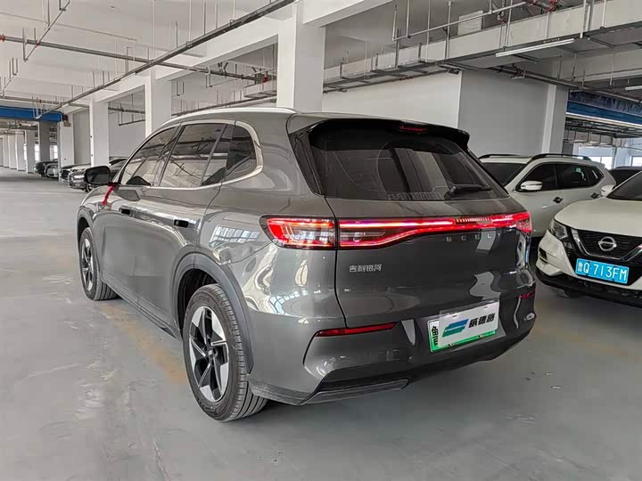 2026 Geely Galaxy E5