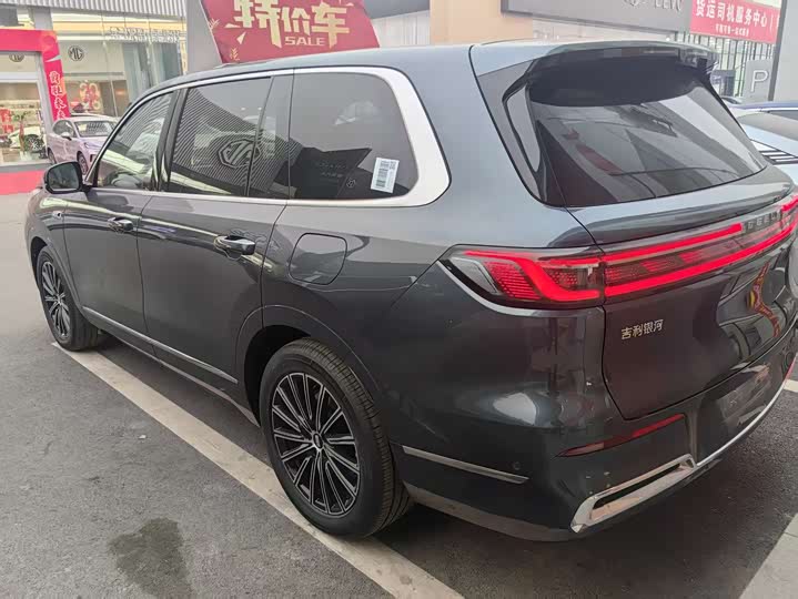 Geely Galaxy M9 2025 2025款 230km 两驱探索版