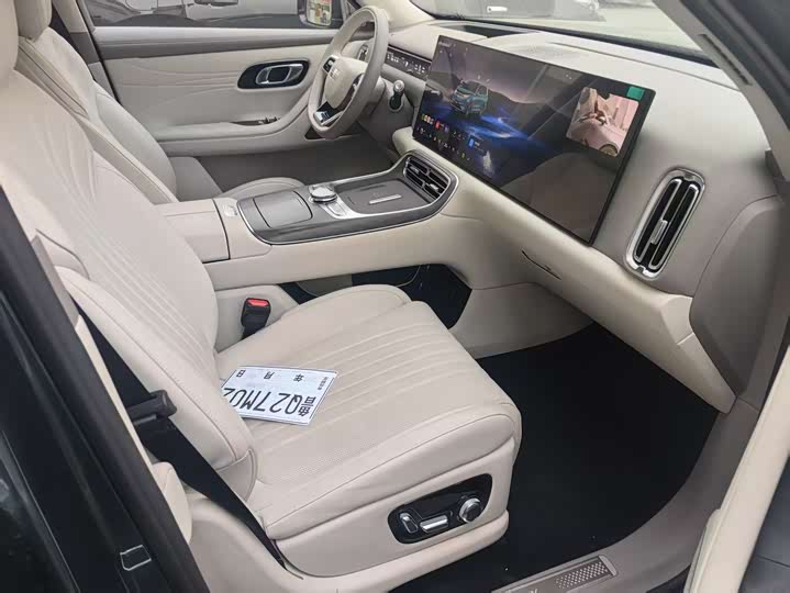 Geely Galaxy M9 2025 2025款 230km 两驱探索版