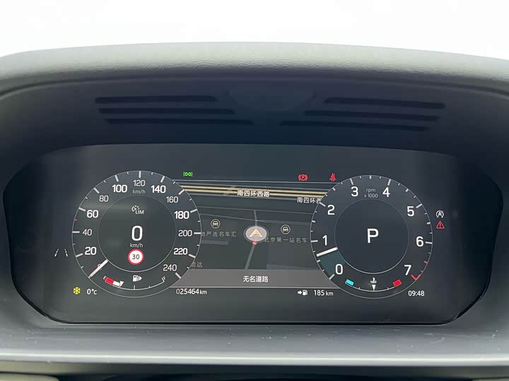 Land Rover Discovery 2024 2024款 360PS S