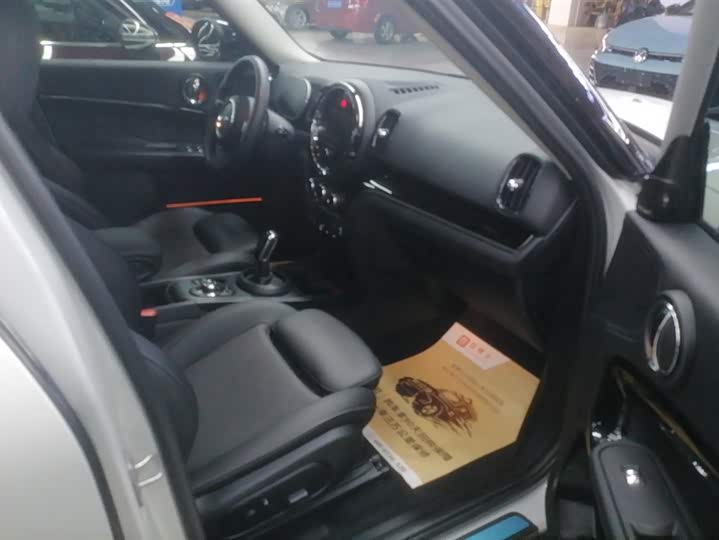 Mini Countryman 2023 2023款 改款 1.5T COOPER ALL4 鉴赏家