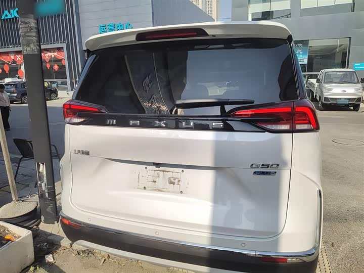 Maxus G50 2023 2023款 PLUS 1.5T 自动护航版