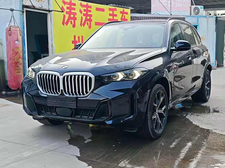 2026 BMW X5