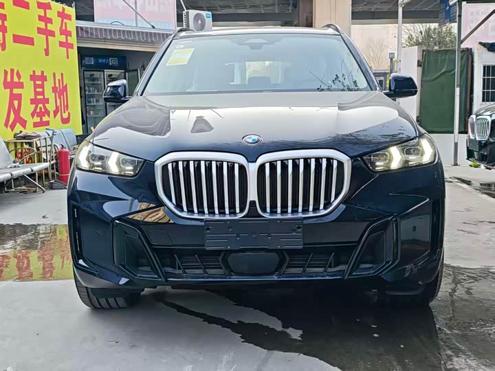 2026 BMW X5