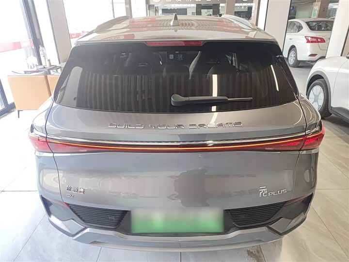 BYD Yuan Plus 2024 2024款 荣耀版 510KM 超越型