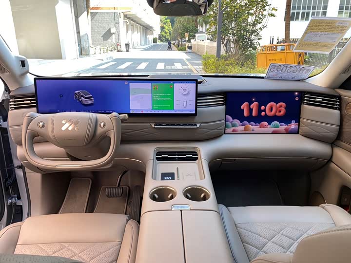 IM motors LS9 2026 2026款 66 Ultra