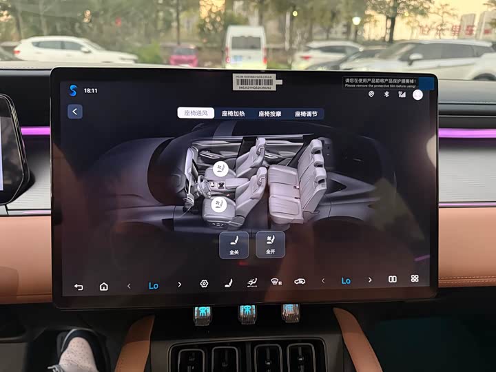 BYD Song L 2025 2025款 智驾版 662km 激光雷达卓越型