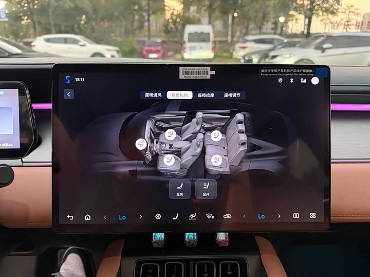 BYD Song L 2025 2025款 智驾版 662km 激光雷达卓越型