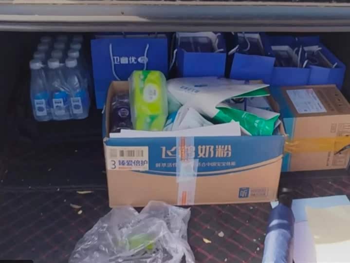 Roewe i6 Max 2020 2020款 300TGI 自动爽酷版