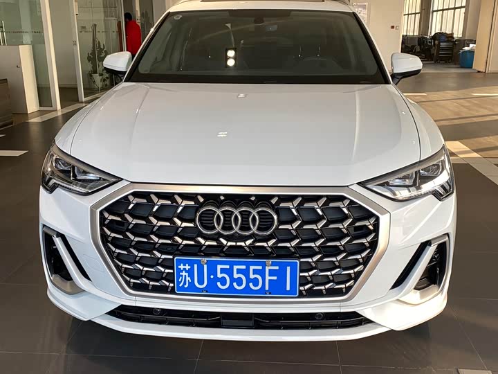 Audi Q3 2024 2024款 40 TFSI 时尚动感型