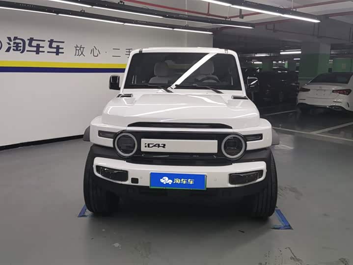 Chery iCar V23 2025 2025款 401两驱智驾版