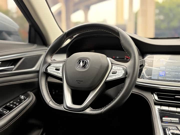 Changan CS85 Coupe 2021 2021款 1.5T DCT豪华型