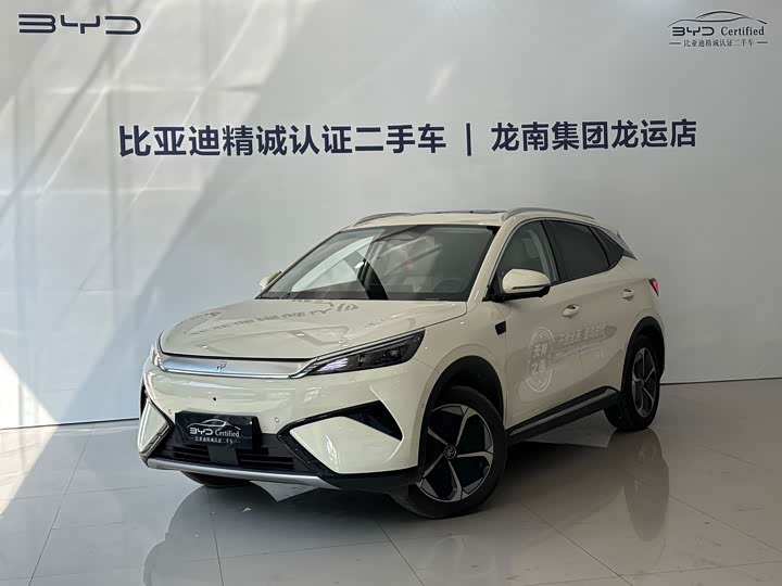 BYD Yuan Plus 2025 2025款 智驾版 510KM 超越型