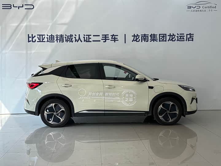 BYD Yuan Plus 2025 2025款 智驾版 510KM 超越型