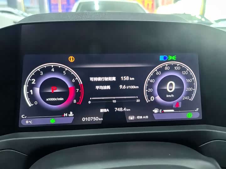 Honda Accord 2025 2025款 260TURBO 豪华版