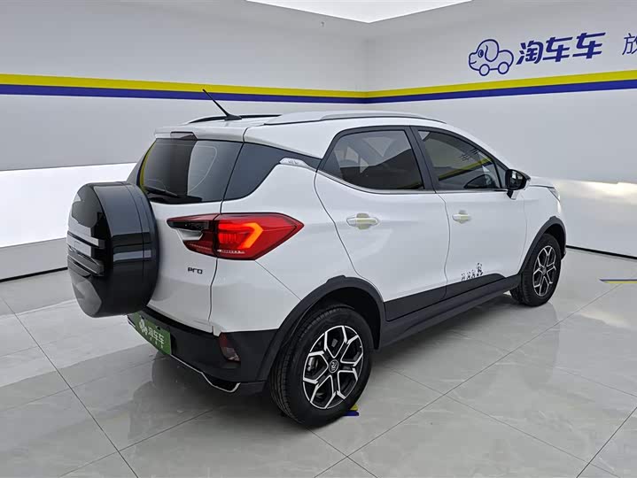 BYD Yuan Pro 2023 2023款 401KM尊贵型