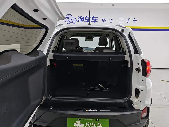 BYD Yuan Pro 2023 2023款 401KM尊贵型