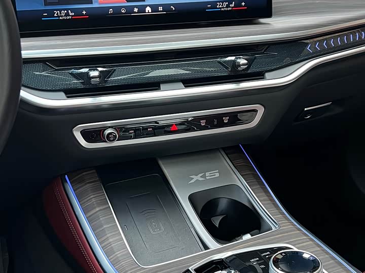 BMW X5 2025 2025款 xDrive 40Li M运动曜夜套装