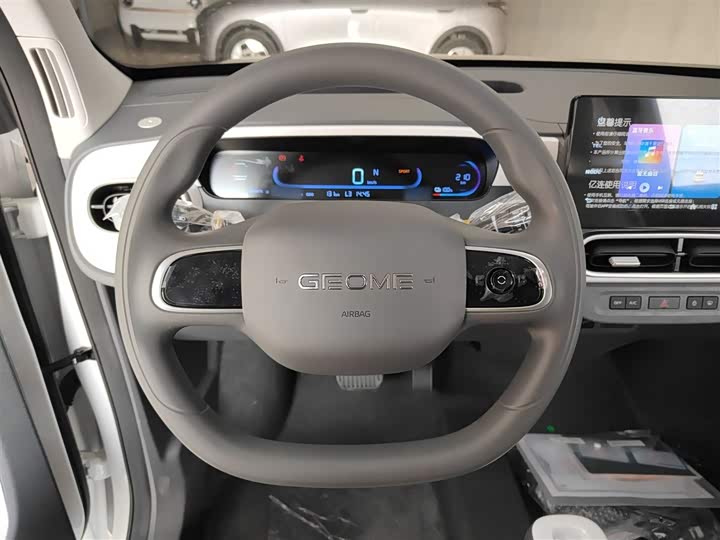 Geely Galaxy Panda Mini 2025 2025款 熊猫mini 210km 元气熊