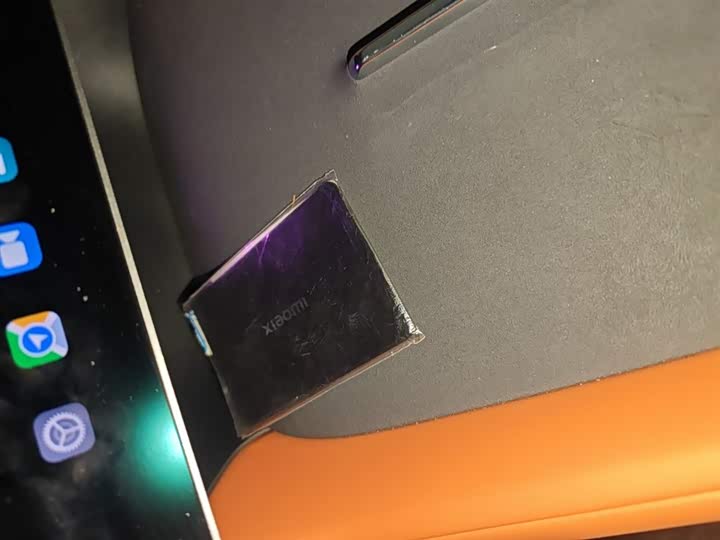 Xiaomi YU7 2025 2025款 超长续航高性能四驱Max版