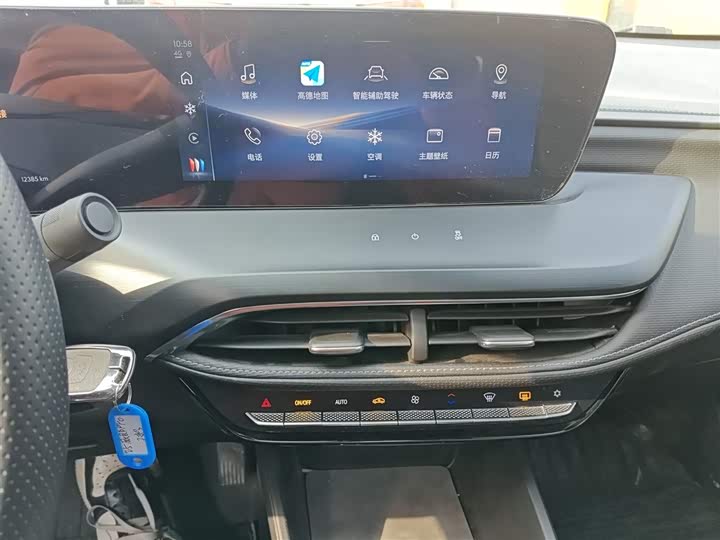 Buick Verano 2023 2023款 Pro 乐享版