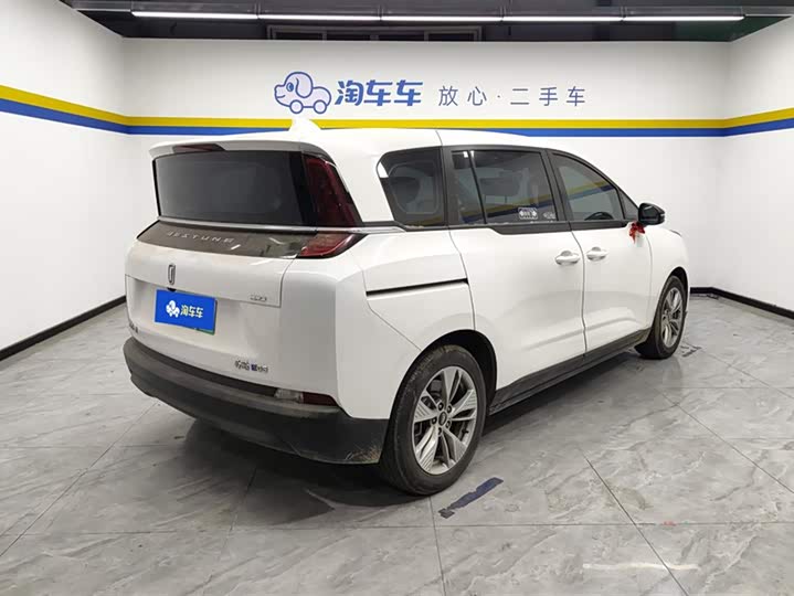 Bestune NAT 2023 2023款 PRO 悦享出行换电版 401km