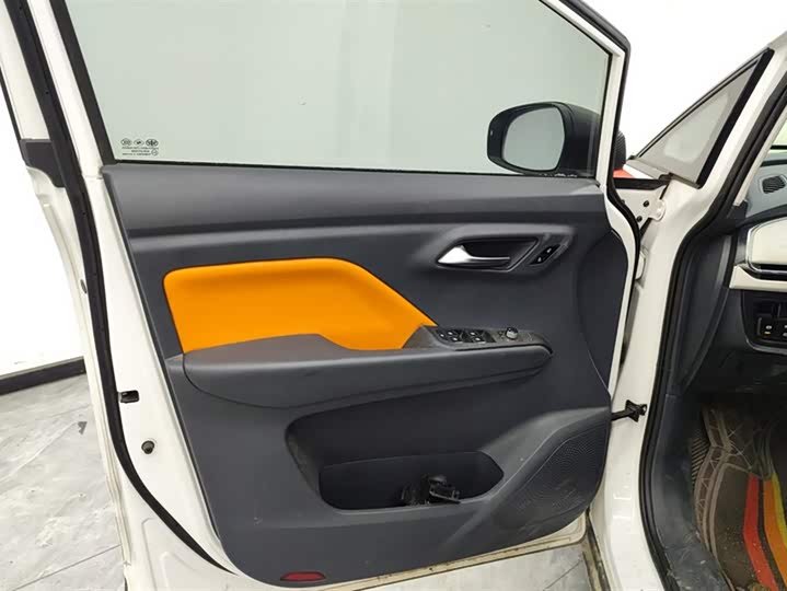 Bestune NAT 2023 2023款 PRO 悦享出行换电版 401km