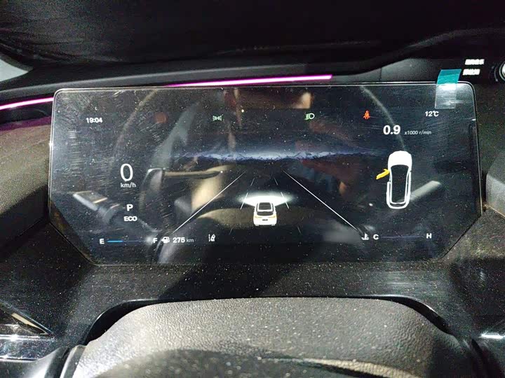 Changan Oshan Z6 2023 2023款 蓝鲸 1.5T DCT智领型城市版