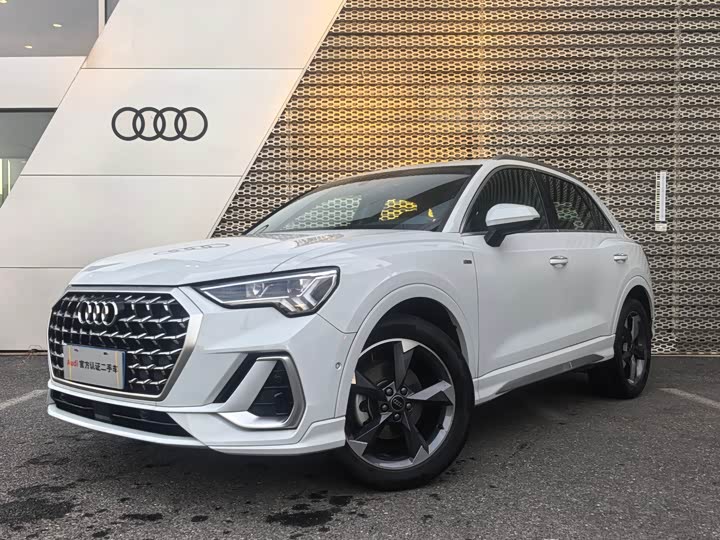 Audi Q3 2024 2024款 35 TFSI 时尚动感型