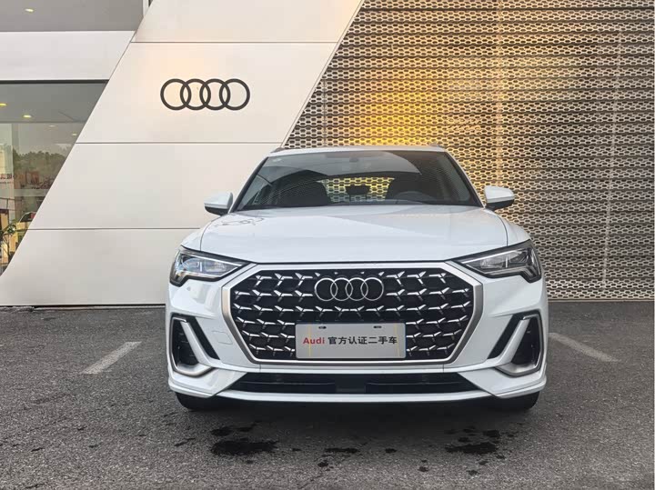 Audi Q3 2024 2024款 35 TFSI 时尚动感型