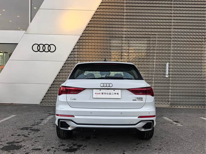 Audi Q3 2024 2024款 35 TFSI 时尚动感型