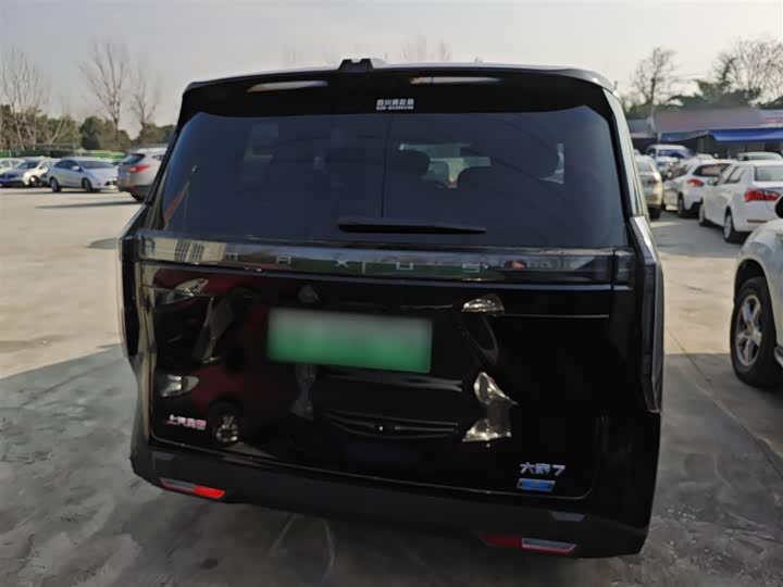 Maxus Mifa 7 2024 2024款 超混 超长续航版 奢享版