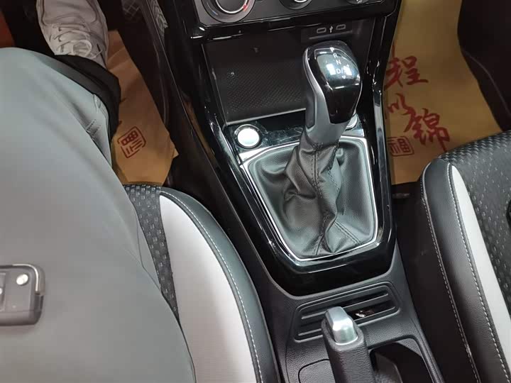 Volkswagen Tacqua 2023 2023款 200TSI DSG 悦智联版