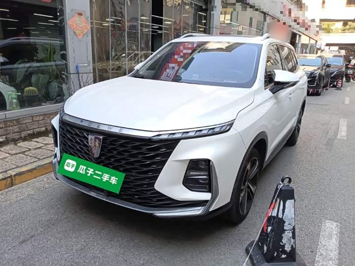 Roewe RX5 Max 2022 2022款 1.5T 自动有为尊贵版