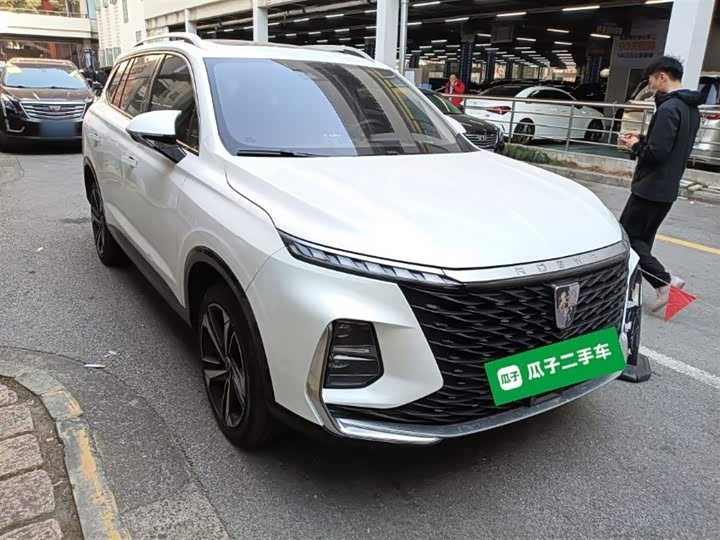 Roewe RX5 Max 2022 2022款 1.5T 自动有为尊贵版
