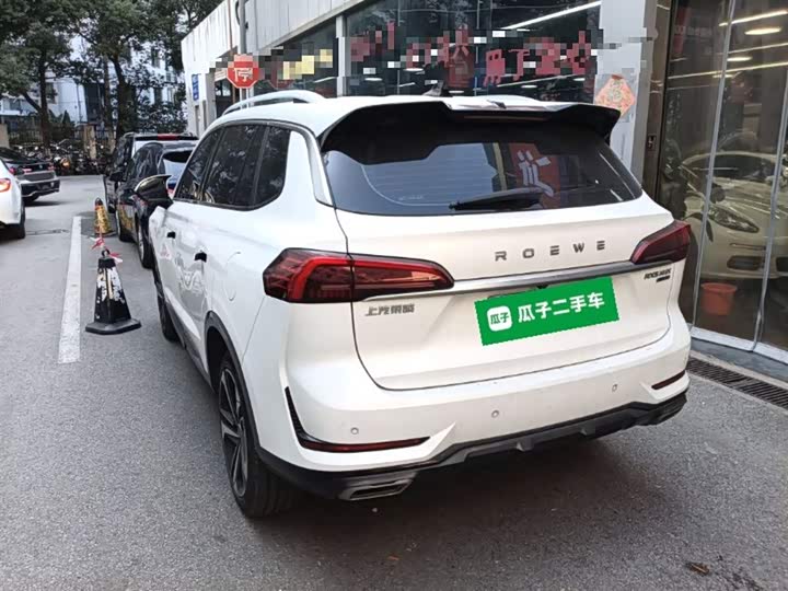 Roewe RX5 Max 2022 2022款 1.5T 自动有为尊贵版