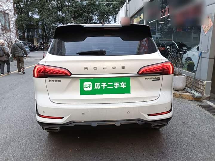 Roewe RX5 Max 2022 2022款 1.5T 自动有为尊贵版