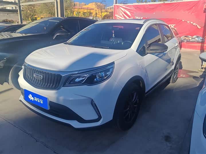 Geely Vision X3 2021 2021款 PRO 1.5L CVT尊贵型