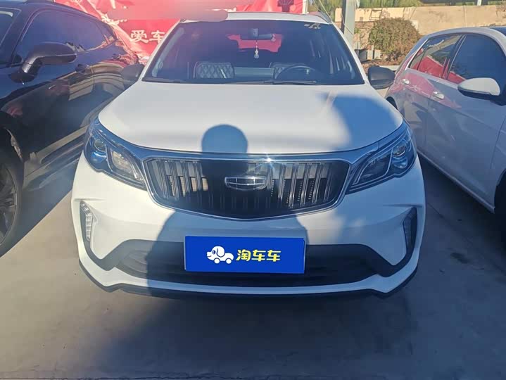 Geely Vision X3 2021 2021款 PRO 1.5L CVT尊贵型