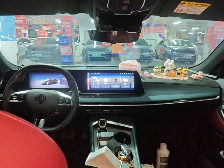 MG Motor 7 2025 2025款 2.0T 405 AT奢享版