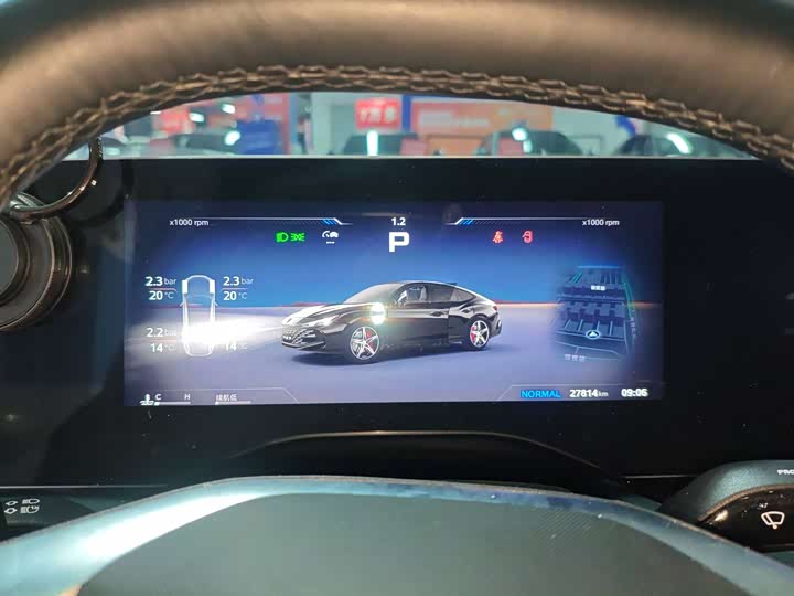 MG Motor 7 2025 2025款 2.0T 405 AT奢享版