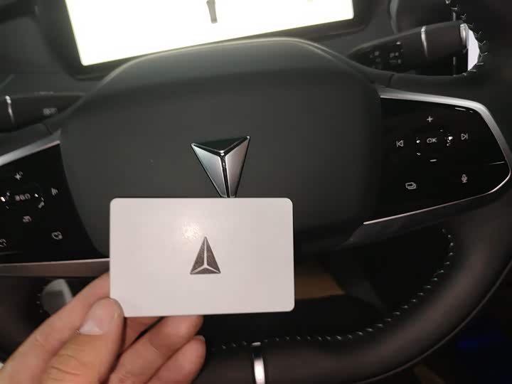 Changan Deepal SL03 2024 2024款 530Plus纯电版