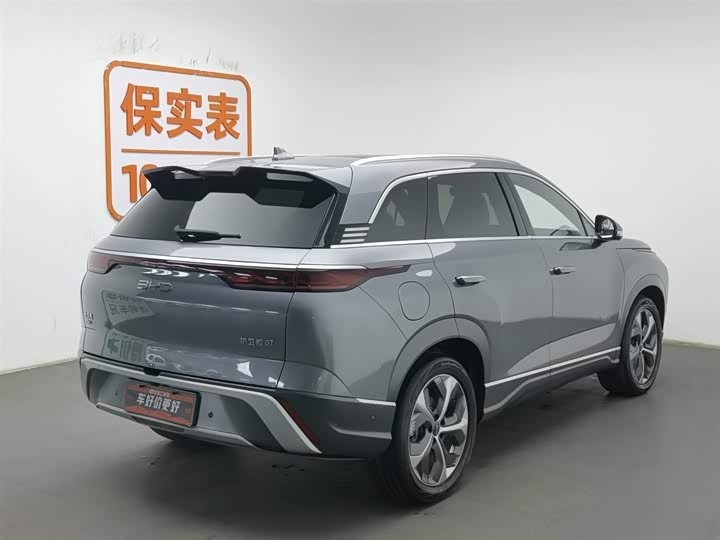 BYD Frigate 07 2024 2024款 荣耀版 DM-i 205KM 旗舰型