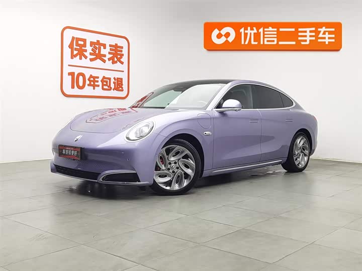 Ora Lightning Cat (07) 2022 2022款 705km 长续航版