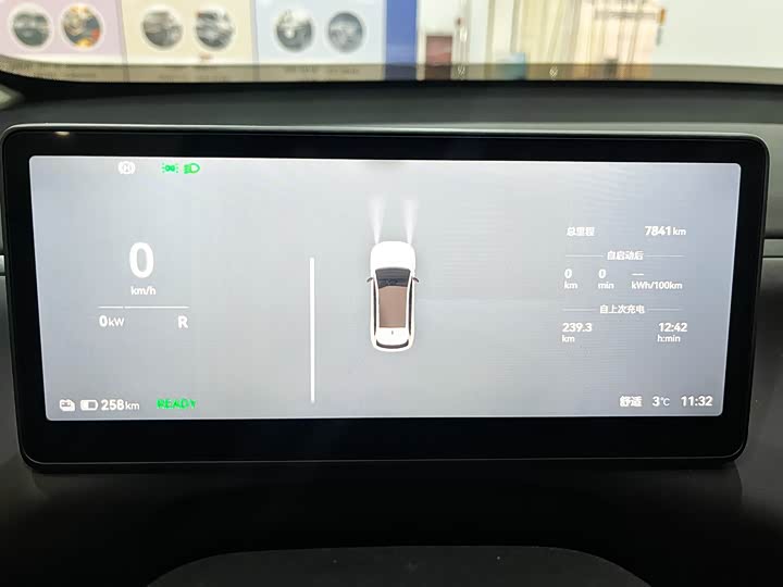 Leapmotor C10 2026 2026款 605悦享版