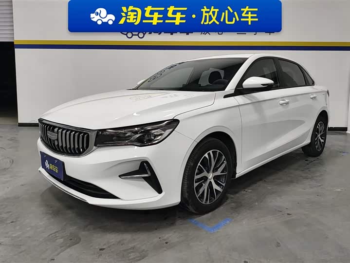 Geely Emgrand 2025 2025款 第4代 1.5L CVT龙腾版