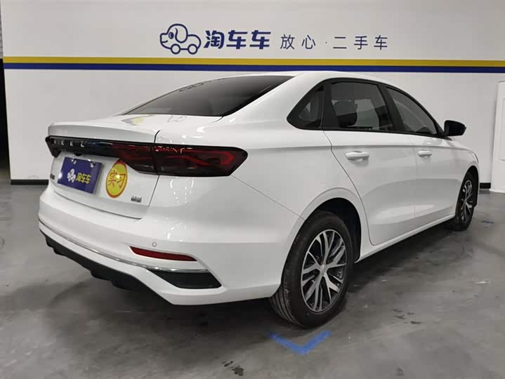 Geely Emgrand 2025 2025款 第4代 1.5L CVT龙腾版