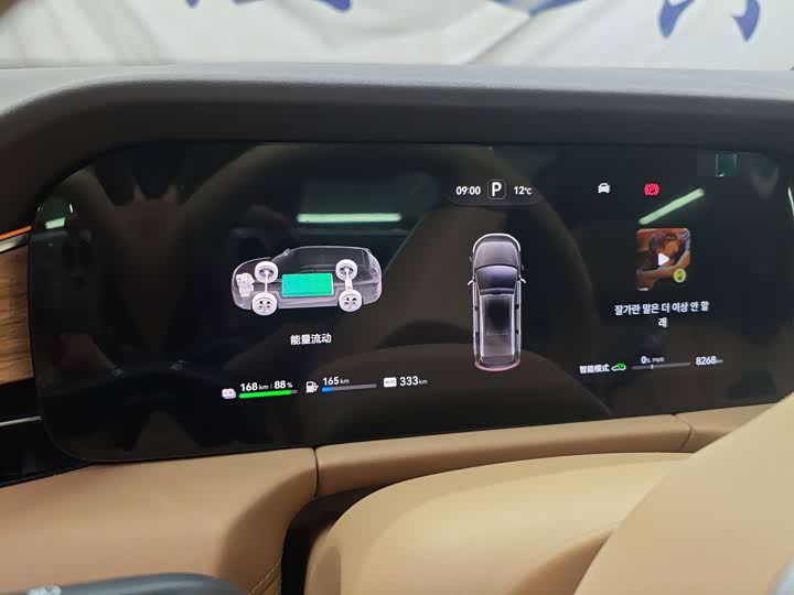 Aito M7 2024 2024款 1.5T 智驾后驱Pro版 5座
