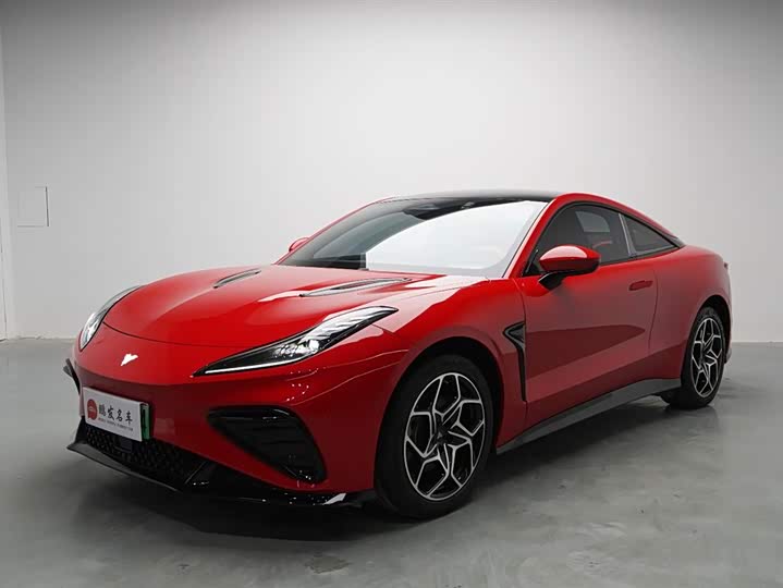 Hozon GT 2023 2023款 560